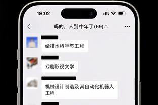 开云登录入口网页版手机版下载截图0